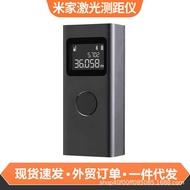 Xiaomi Smart Laser Rangefinder Handheld Electronic Measuring Ruler High Precision Rangefinder Measur