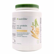EXP:2028 Amway Nutrilite plant double peptide SOY PROTEIN Drink 900g protein powder adult nutrition 