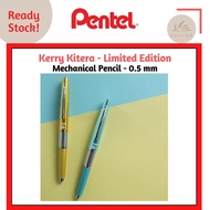 [Limited Edition] Pentel Sharp Kerry Mechanical Pencil - 0.5 mm Light & Water Color