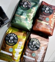Lavazza iTierra 熱帶雨林大地精選系列咖啡豆(1kg)