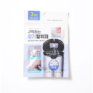 [Daiso] / Adhesive scent deodorizer Cotton scent / lavender scent