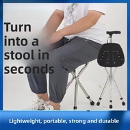 Walking Cane Stool Elderly Anti-slip Folding Walking Cane Chair 、walking stick for elderly、walker fo