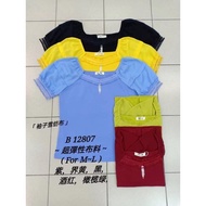 READY STOCK ORIGINAL 100% 68 Brand Sixty Eight Brand Blouse 68牌子 上衣 (M-L)