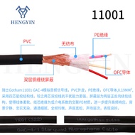 Swiss Gotham Gotham 11001 GAC-4 Four-Core Balanced Audio Signal Cable Headset Cable Dual RCA Microph