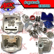 ฝาสูบ 4 วาล์ว EXCITER ฝาเอ็กไซเตอร์ใส่ WAVE125 ลองรับลูก56-70ครบชุด ฝา RG