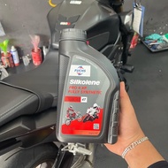 Fuchs Silkolene Pro 4 10W40 XP Oil (390000)