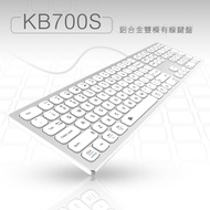 【B.Friend】KB700S鋁合金雙模有線鍵盤