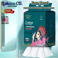 Local Seller MINAIER Face Towel Disposable Thicken Soft Cotton Facial Cleansing Towel Facial Wipe Ti
