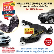 Hilux 2.5/3.0 (2005-14) Lower Arm / Bush KUN25 KUN26 48654-0K040 48655-0K040 TOYOTA