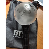 official army bomb ver 1