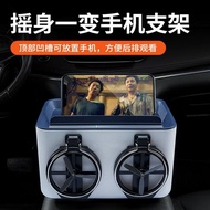 Suitable for Audi A3/A4L/A5/A6L/A7/Q3/Q5L/Q7 Armrest Box Storage Tissue Storage Storage Box