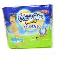 | Mamypoko Pants Extra Dry L-20
