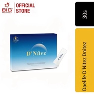 帮助戒掉睡眠药 Daelife D'Nitez 睡眠护肾法宝 30‘s/box (100% ori)