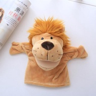 Boneka Tangan Anak Karakter Binatang Plush Dolls Animal Monkey Giraffe Cow Lion Handpuppet Mulut Ber