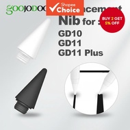 GOOJODOQ Replacement Tips - Stylus Nibs for GD11/GD10 Series  GOOJODOQ Petua Ganti - Mata Pena Stylu