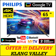 Philips 50PUT7129 50 inch 4K UHD HDR SMART LED TV INTERNET TV 50PUT7908 Philips 43 50 55 65 70 75 86