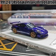 1:64,991.2 GT3RS Snake Year Limited Edition Purple Qi Coming from the East, resin static Miniature s