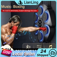 【LianLIng】Music Boxing Machine Wall Target Boxing Punching Bag Exercise Equipment Alat Senaman Intel