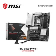 MSI PRO B850-P WIFI AM5 ATX DDR5 Wi-Fi 7 5G LAN PCIe 5.0 M.2 Ryzen 9000 Motherboard