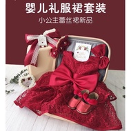 PUMPKIN Elegant Premium Princess Dress 1st Birthday Suitcase Gift Set