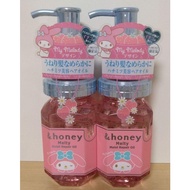 &Honey Melty My Melody Hair Oil 100ml 1 Bottle UV Care Organic Best Cosme Made in Japan Sanrio My Me