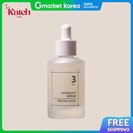 numbuzin | Numbuzin No. 3 Soft Texture Serum 50ml