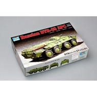 ❤Trumpeter 1/72 07267 Russian BTR-80 APC ☌a