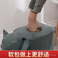 Household Small Bench Children Low Stool Living Room Cute Stool Animal Stool Gift Sofa Shoe Changing