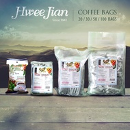 麻坡惠然咖啡:传统咖啡袋经济装Muar Hwee Jian 282 Traditional Coffee Value Pack