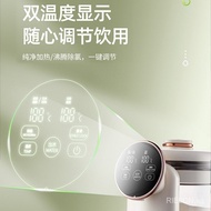 Electric Kettle Intelligent Household Automatic Kettle Insulation Integrated Glass Boiling Kettle Intelligent Electric Kettle
