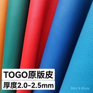 In Stock - TOGO Original Leather with 2.0-2.5mm H & Lychee Pattern Transparent Dyed Finish