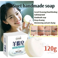 Hong Wei From The Prairie Suet Soap Bath Soap Wash Face Soap Sabun Cuci Badan Sabun Cuci Muka Sabun 