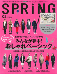 spring 2月號/2015─附BEAMS×Shogo Sekine插圖手拿包 (新品)