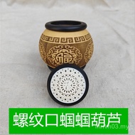 Natural Gourd Gourd Cage Gourd Gourd Gourd Scream Cans Winter Gourd Cage New Style Gourd Cage