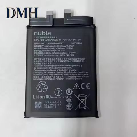 Dmh-New 5050mAh Li3945T44p8h906455 Battery for ZTE Nubia Red Magic 6 Magic6 NX669j PhoneProcurement