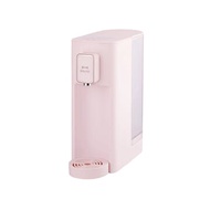 BRUNO Hot Water Dispenser - Pink