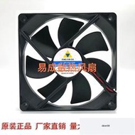 現貨XINGXINDA XXD1202524ECB 12025 110V-240V 12CM EC 風扇散熱風扇