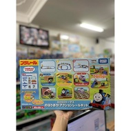 Plarail Thomas GOGO Thomas Noboriori train toy Action Rail Kit Train