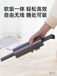日本fasola吸塵器家用小型桌面吸塵器地毯縫隙清潔器車載除塵器