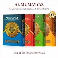 Alquran Kecil Al Mumayyaz Al Quran Terjemah Tajwid Per Kata Quran