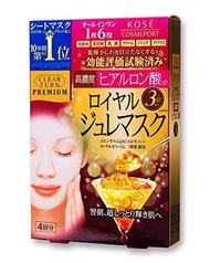 高絲KOSE CLEAR TURN 皇家凝膠面膜 4片裝 玻尿酸的高濃度