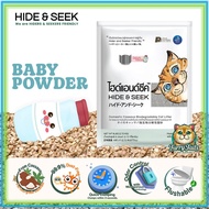 HIDE AND SEEK (BABY POWDER) Flushable Cassava Cat Litter Sand 2.72kg