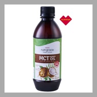 Alive 100% Pure MCT Oil , Medium Chain Triglycerides From Pure Coconut Oil, 300mL