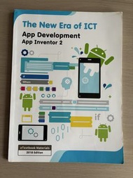 The New Era Of ICT - App Development, App Inventor 2