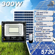 รุ่นใหม่ JD 1000W 650W 300W 200W 120W 65W 45W JD SOLAR LIGHT LED พลังงานแสงอาทิตย์100% โคมไฟสนาม โคม