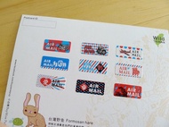 AIRMAIL剪紙藝術防水貼紙 長2.5cm 一組18枚