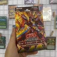 Structure Deck AE: Salamangreat Sanctum SDSS [Original Yugioh Deck] Asian English