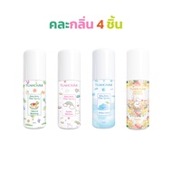 TUAHOMM BODYMISTSPRAY สเปรย์ตัวหอม โปร 3แถม1 เคล็ดลับลูกตัวหอม ผลิตภัณฑ์ระงับกลิ่นกายนาน12ชม.