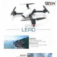 SKYiN 旋天 Lead-15 GPS摺疊航拍機- # WHITE Picture Color
