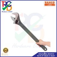 BAHCO Adjustable Wrench Size 24" (24 Inches) Made In Spain